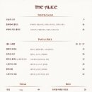디 앨리스(The Alice)