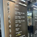 홍익병원 신관
