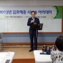 박태운 이미지