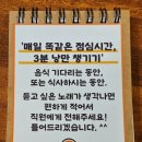 태성빌딩 | 여의도 카레 맛집 | 고씨네 여의도본점 솔직 후기 🍛