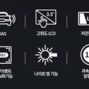 미래로 R 이미지