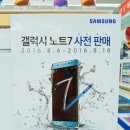 신제주배스킨라빈스