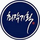 새재그래픽