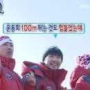 네일드비비 | 가을은 사라지고 겨울이 왔내요.