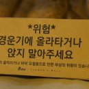 바우목장 이미지