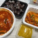 할머니가래떡볶이 이미지