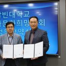 칼빈대학교 이미지