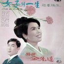 충청도실내포장 Daum카페