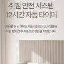 지오전기 네이버블로그