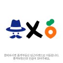 새로이공인중개사사무소 이미지