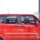 부석농협 하나로마트 이미지