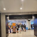 펠리체모텔 이미지