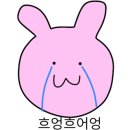 조은일터