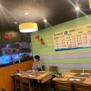 참치정육센타 이미지