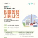 도봉-도봉-서울도봉-2144 이미지