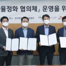 정화이동통신 이미지