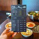 육풍일산지점 이미지