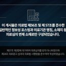 365차차한의원 네이버블로그