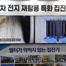 에스에이치코리아(SH KOREA)