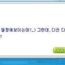 하이네스 이미지