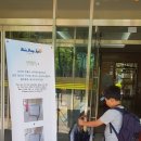 우산건강생활지원센터 이미지