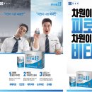 성안약국 이미지