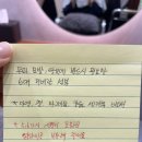 (주)에스지원 | [청담/헤어샵] 프리베에스빠스, 프라이빗한 헤어스파로 탈모관리까지 완벽한 헤어샵
