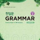 와이낫영어학원 이미지