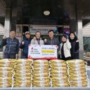 달천정미소 이미지