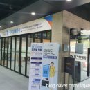 부산역 플랫폼 이미지