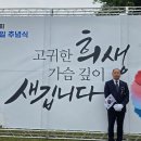 이태열 이미지