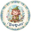 동해모비스자동차정비 | [자동차 정비] 싼타페DM 외부벨트 세트 &amp; 워터펌프 교체 후기(댐퍼풀리/부동액 포함)