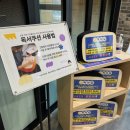 청주가로수도서관 이미지