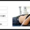 소담한방병원 이미지