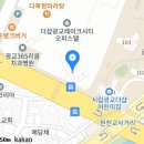 광교호치과 이미지