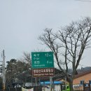 청암산오토캠핑장 | [군산]청암산 오토캠핑장 내돈내산 숙박 후기