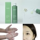 프레쥬 | 약산성 클렌저 추천, 예민피부 프레쥬 자연약쑥 효소 세안제 사용후기