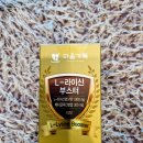 삼칠몰 | 여름철나른함 날리는 활력 한 포, 마음가득 엘라이신 부스터