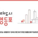 슈퍼스타코인노래연습장 영등포점2 이미지