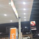 청담아이파크주유소 이미지