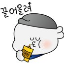 세심경로당 이미지