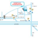 성프란치스꼬장애인종합복지관 Daum카페