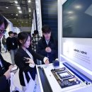 얼마나 잘 나왔길래…' 삼성전자, HBM4 '1c D램' 개발팀에 인센티브... 이미지