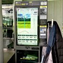 (주)단골스포츠 | 시설좋은 수원 골프연습장 스포츠아일랜드 골프장 10년