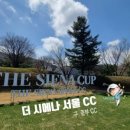 이복화 소머리국밥집 이미지