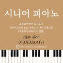 더벤티덕소강변스타힐스