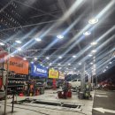 타이어뱅크 포항점 이미지