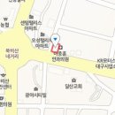 대구탑연합정형외과의원 이미지