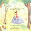 천과나무 이미지