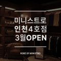 더블유비엔에스